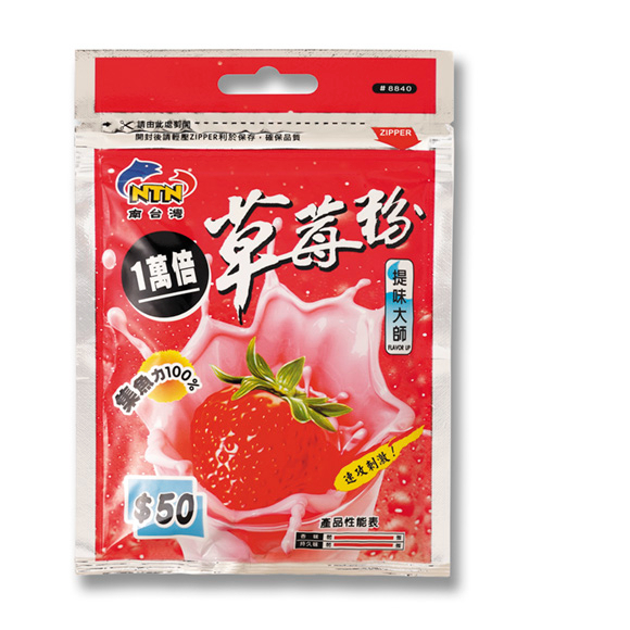 Zheng Ge Fishing Tackle] NTN South Taiwan 10k Times Strawberry