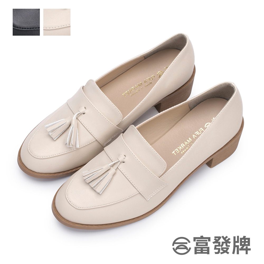 Fufa Shoes Fufa Brand Solid Color Flow Low Heel Loafers Heels Work Commuter Casual Thick Shopee Singapore