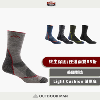 Darn Tough Men's Light Hiker Micro Crew Socks