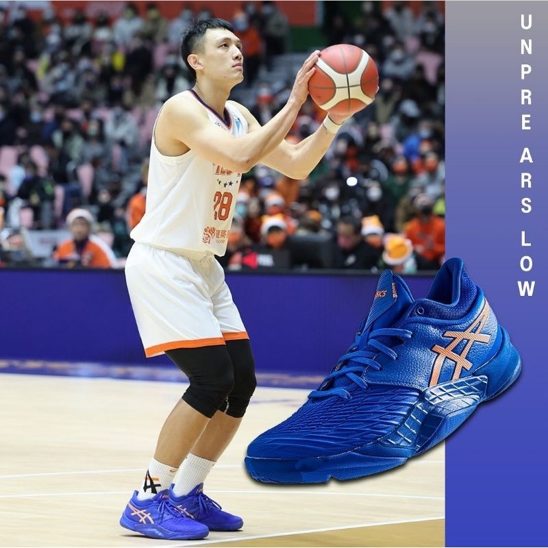 Juquan > Asics Unpre Ars Low Low Top Basketball Shoes Blue