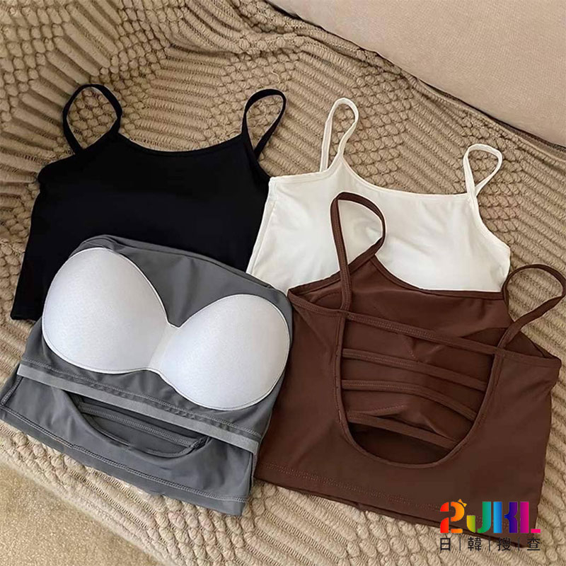 921 Taiwan Seller Flat Straps Thin Back Basket Empty Beautiful Shape ...