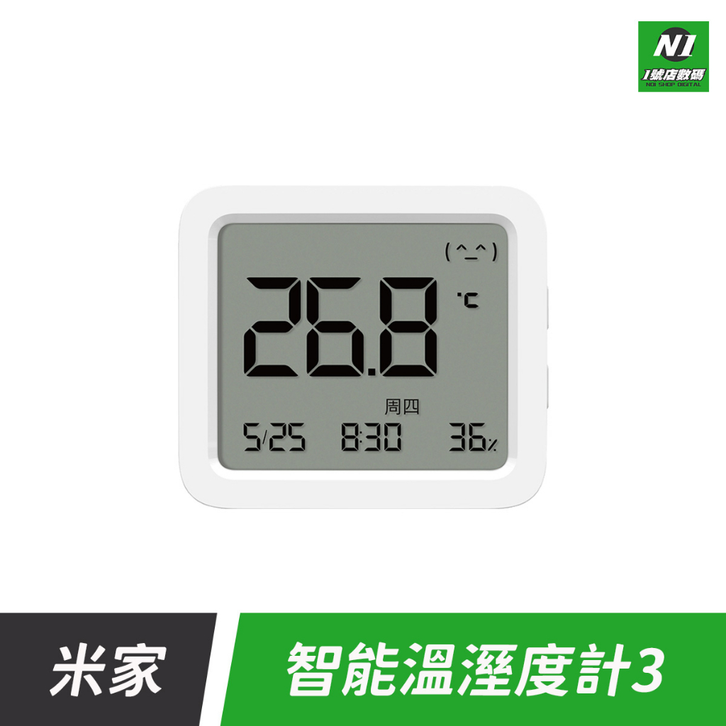 Xiaomi Mijia Smart ThermoHygrometer ThirdGeneration Clock Time
