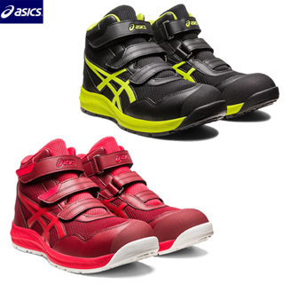 Buy Asics work shoes At Sale Prices Online   October    Shopee
