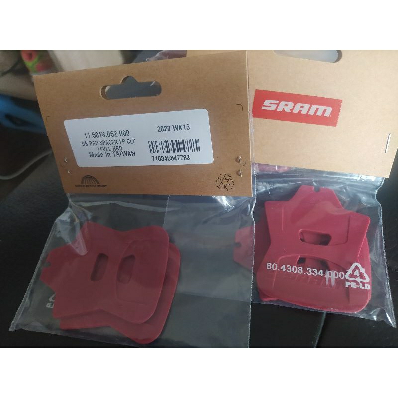 Sram disc best sale brake spacer