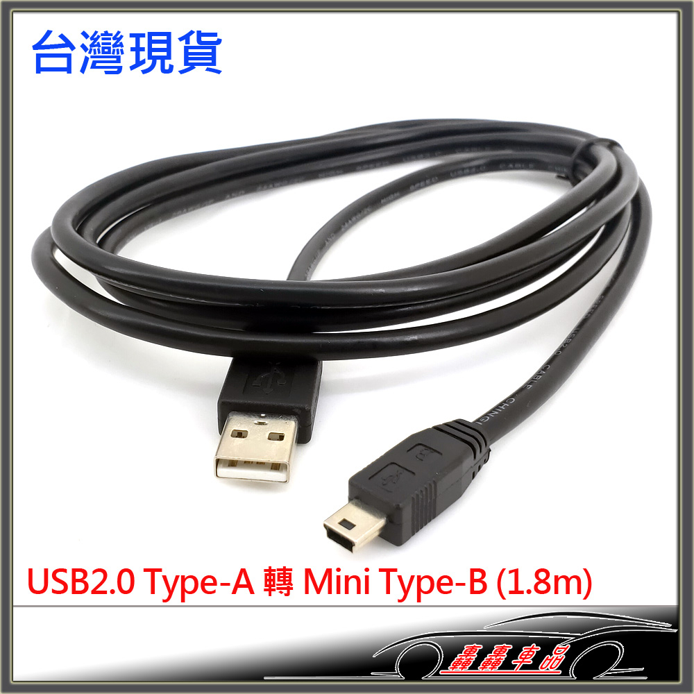 Cavo semi-rigido USB2.0 A Maschio / A Femmina 35cm Nero - Delock - ICOC
