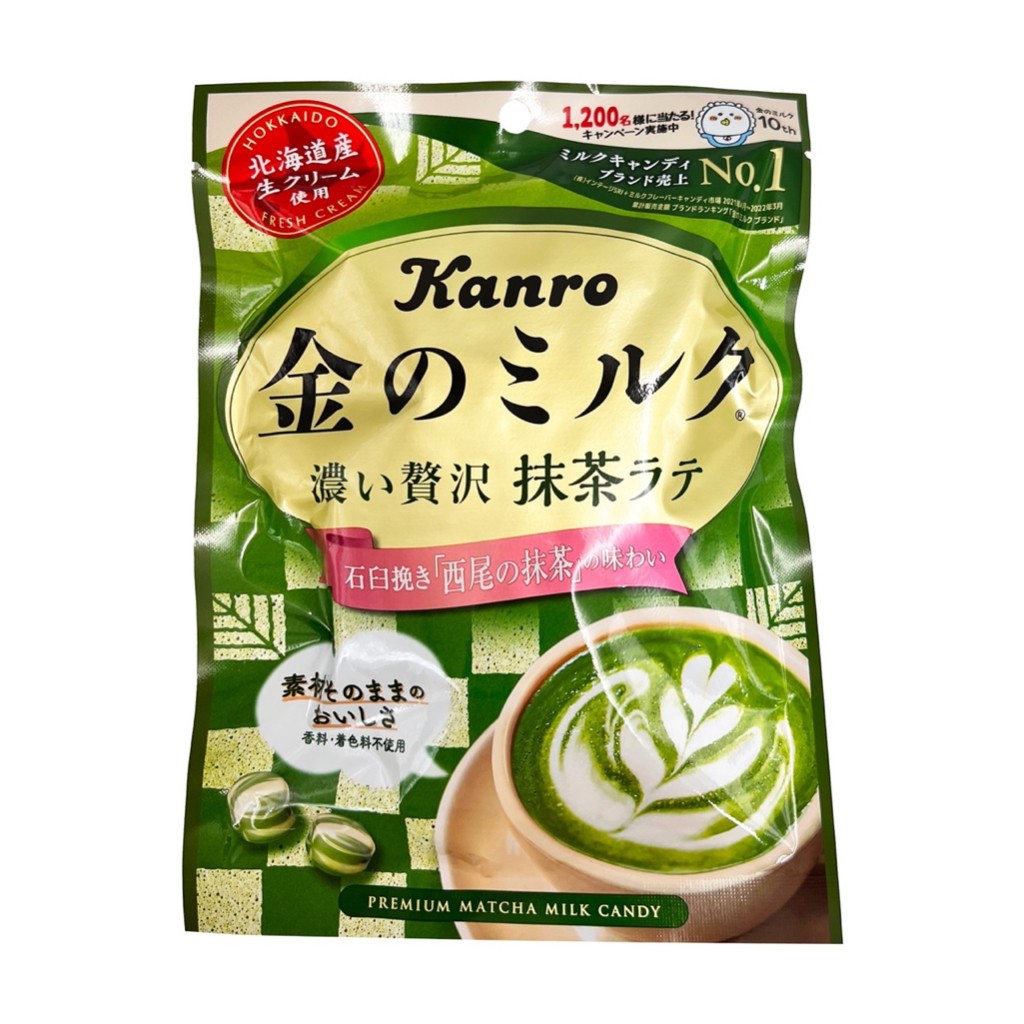 Japan Kanro Luxury Golden Rich Milk Candy Matcha Latte Flavor 66g