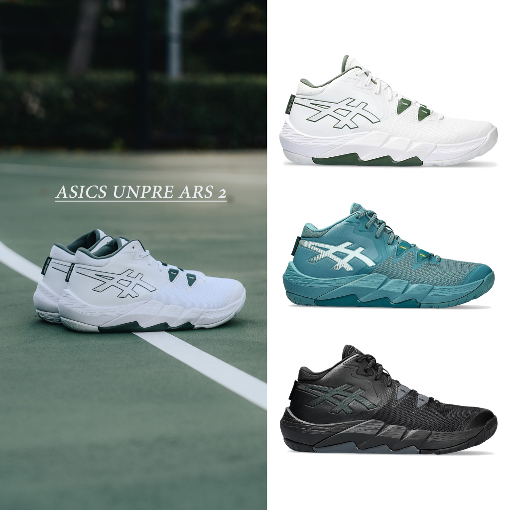 Asics low cut basketball shoes best sale