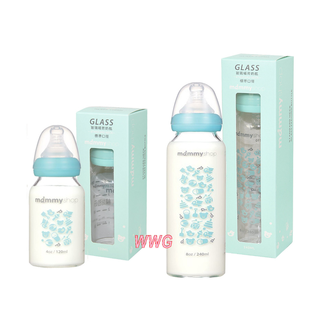 Mommy Station Maternal Feeling Experience 2.5 Standard