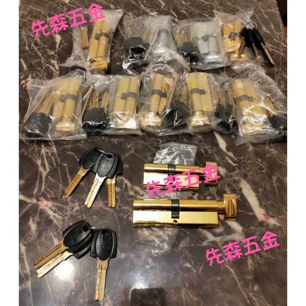 BALING Made In Taiwan Kaba Gourd Beads Copper Lock Heart Textured Oval ...
