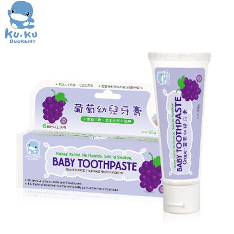Ku.ku Duckbill KU Cool Duck Grape Flavor Toddler Toothpaste | Shopee ...