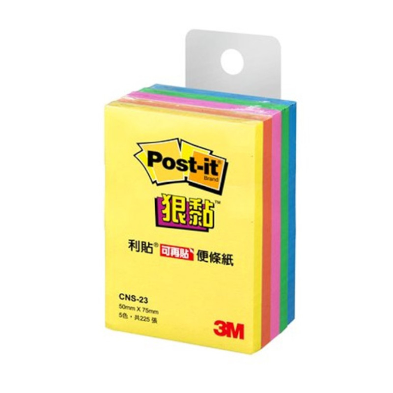 Shopee Arrive The Next Day 3M Post-it Five-Color Sticky Note Paper (CNS ...