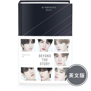 Buy BTS beyond the story At Sale Prices Online - February 2024