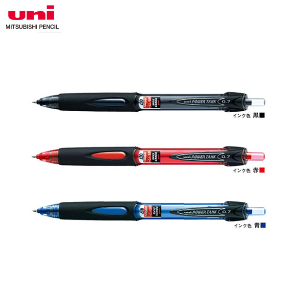 Mitsubishi Uniball Power Tank SN200PT Gravityless Ballpoint Pen 0.5mm/0.7mm/1.0mm Shopee