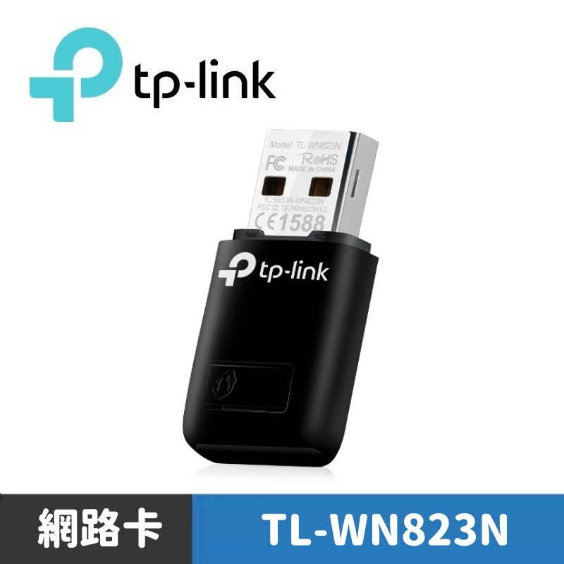TP-Link TL-WN823N 300Mbps wifi Network USB Wireless Card | Shopee Singapore