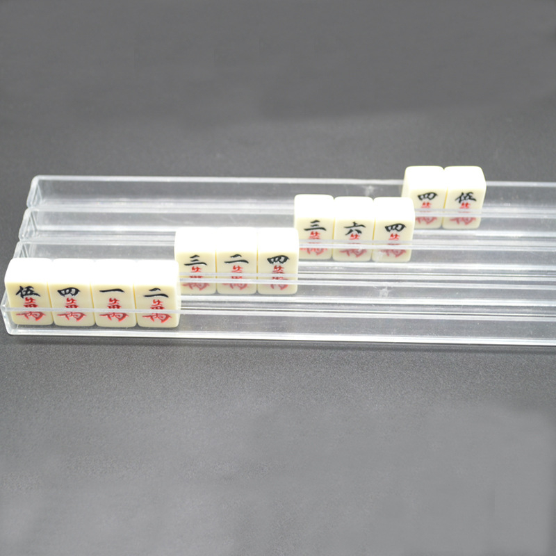 Shopee Exclusive Mini Mahjong Dedicated U-Shaped Ruler Row Tile Travel ...
