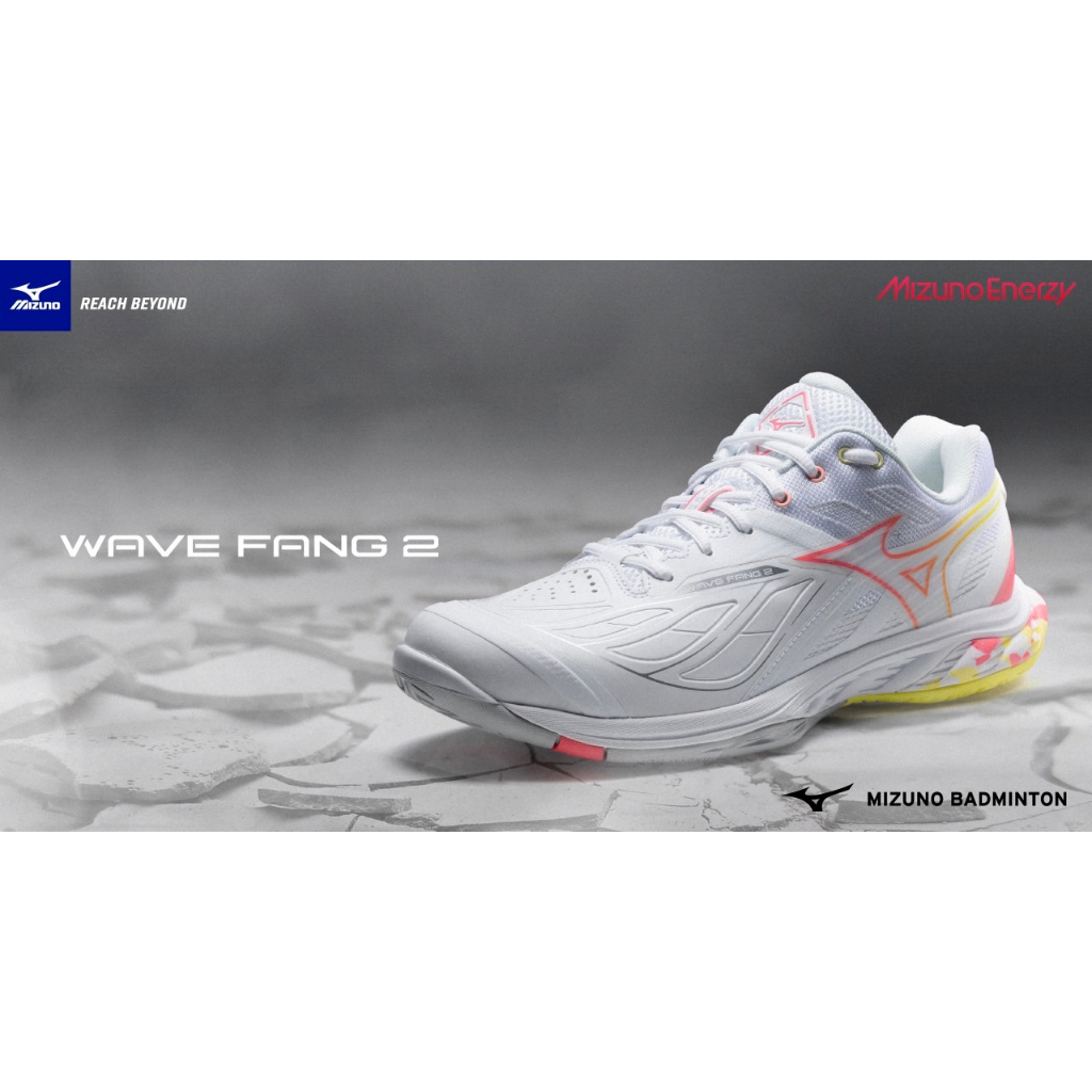 Mizuno wave 2024 fang vs