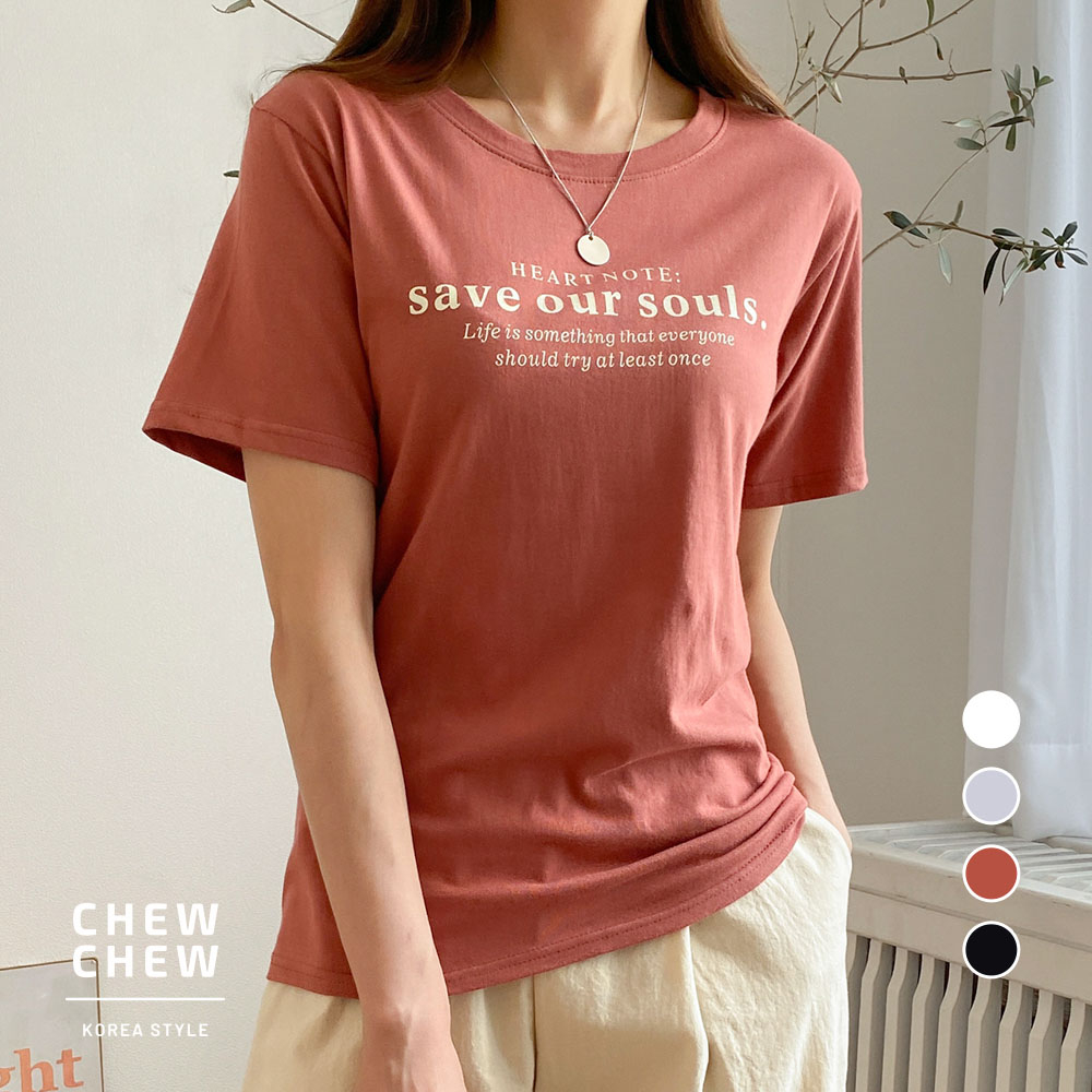 AHUA Is Okay Genuine Korean Women's Clothing Skin-Friendly Simple ...
