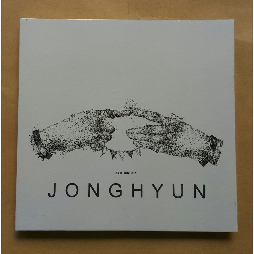 SHINee JONGHYUN 小品集 story Op.1 Amazon.co.jp: 小品集 - 物語 Op.1 (韓国盤): ミュージック