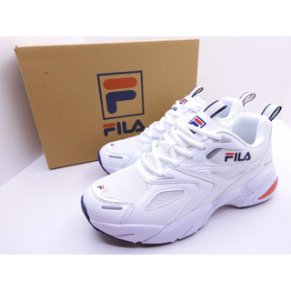 All on sale white fila