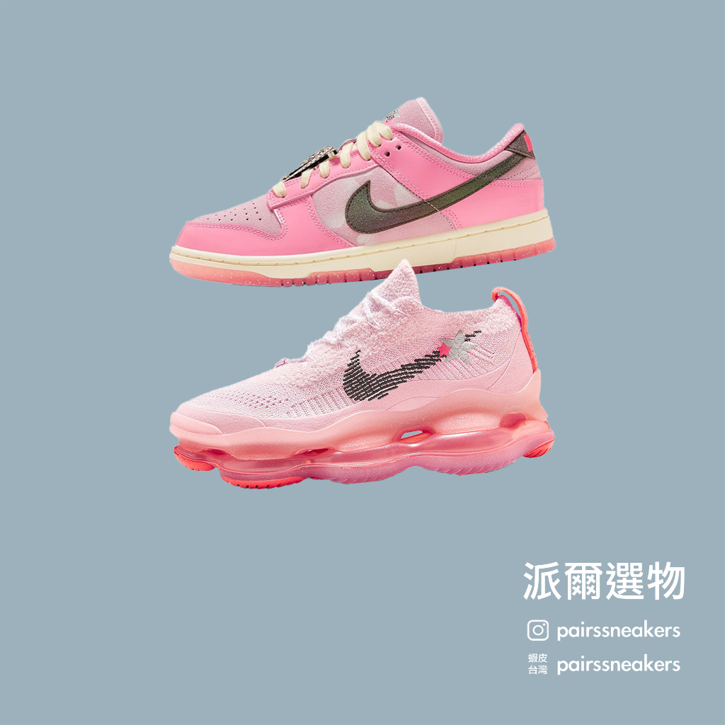 Nike Air Max Scorpion Barbie Pink FN8925-696 Release Info