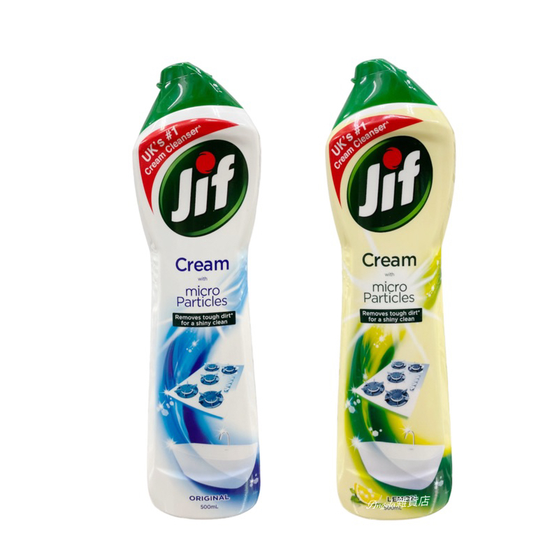 JIF Clean Bright Extra Strong Decontamination Liquid Fresh Lemon Scent