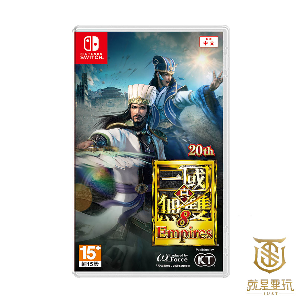 Just Want To Play] NS Switch Dynasty Warriors Legend Of The