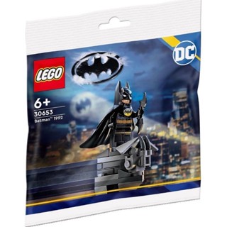 Lego cheap flash online