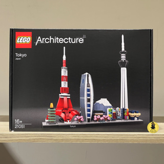 Buy lego tokyo At Sale Prices Online - February 2024