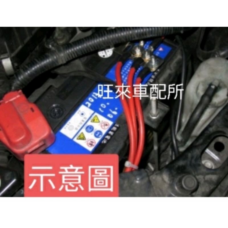 Made Japan HKS Grounding Wire Superconducting Racing High Performance Negative Silicone Modified Material Corrosion Resistant Temperature