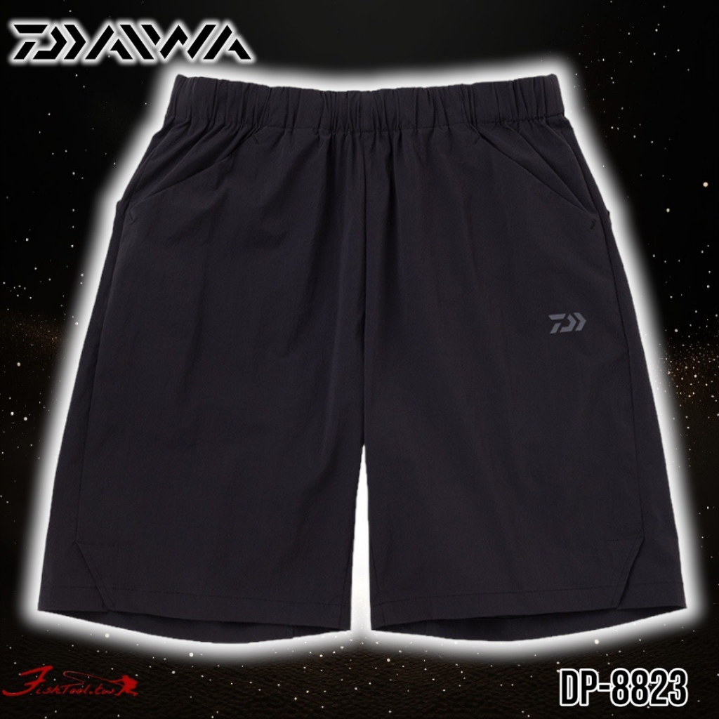 Daiwa clearance fishing shorts