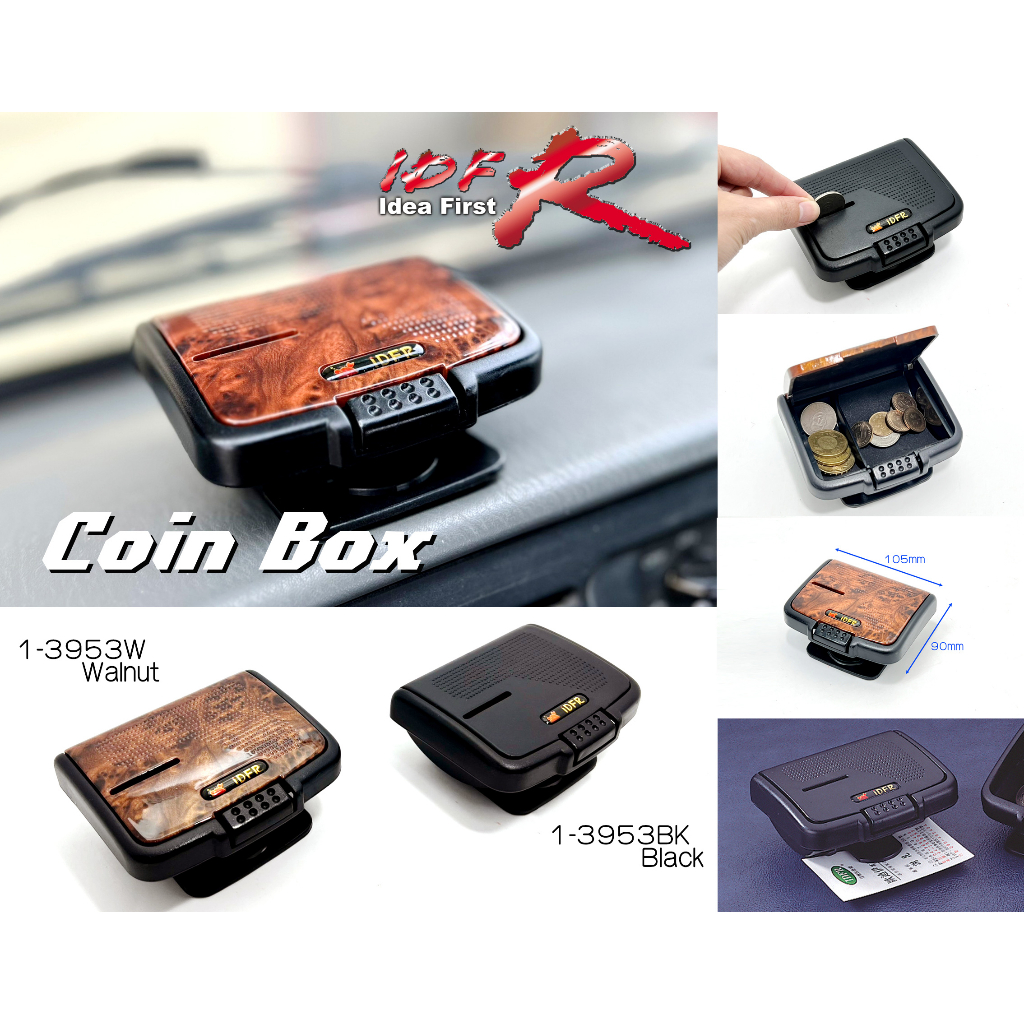 IDFR-ODE Car Premium Coin Box Storage Contract