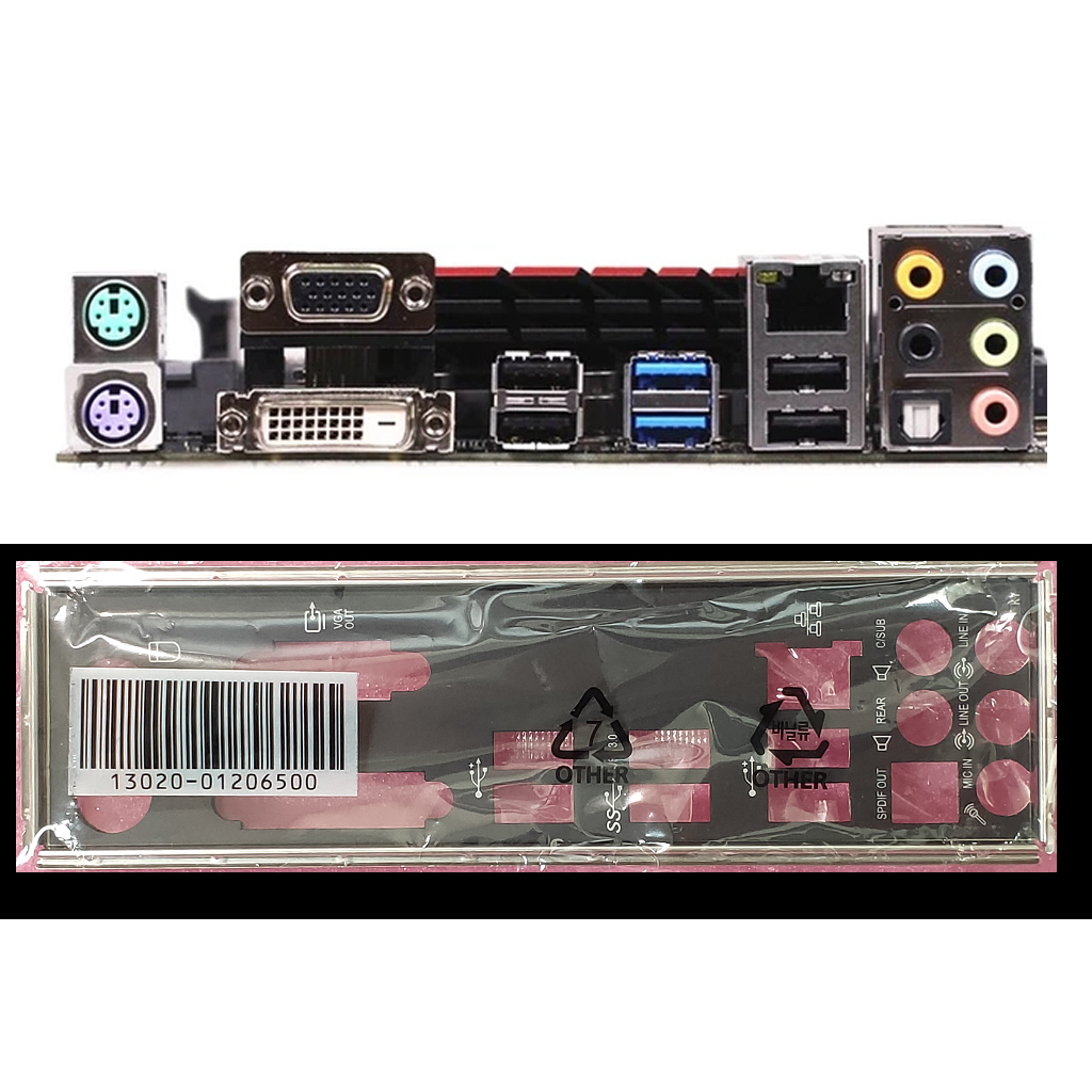 ASUS H81-GAMER, H81 GAMER Thickened Sponge Anti-Radiation IO Chassis ...