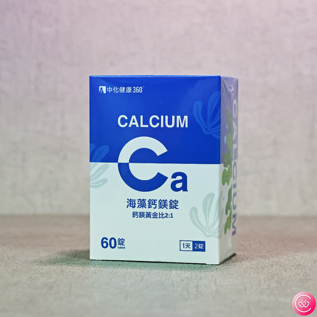 Sinochem Health 360 Seaweed Calcium Magnesium Tablets 60 (Lacto