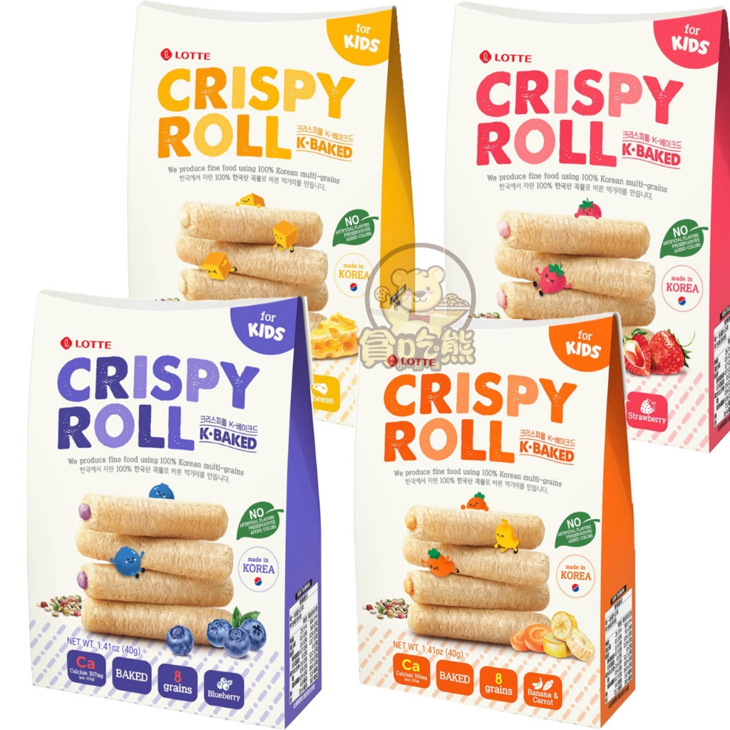 ** Gluttonous Bear * Korea LOTTE Children's Rolling Heart Cake Stick