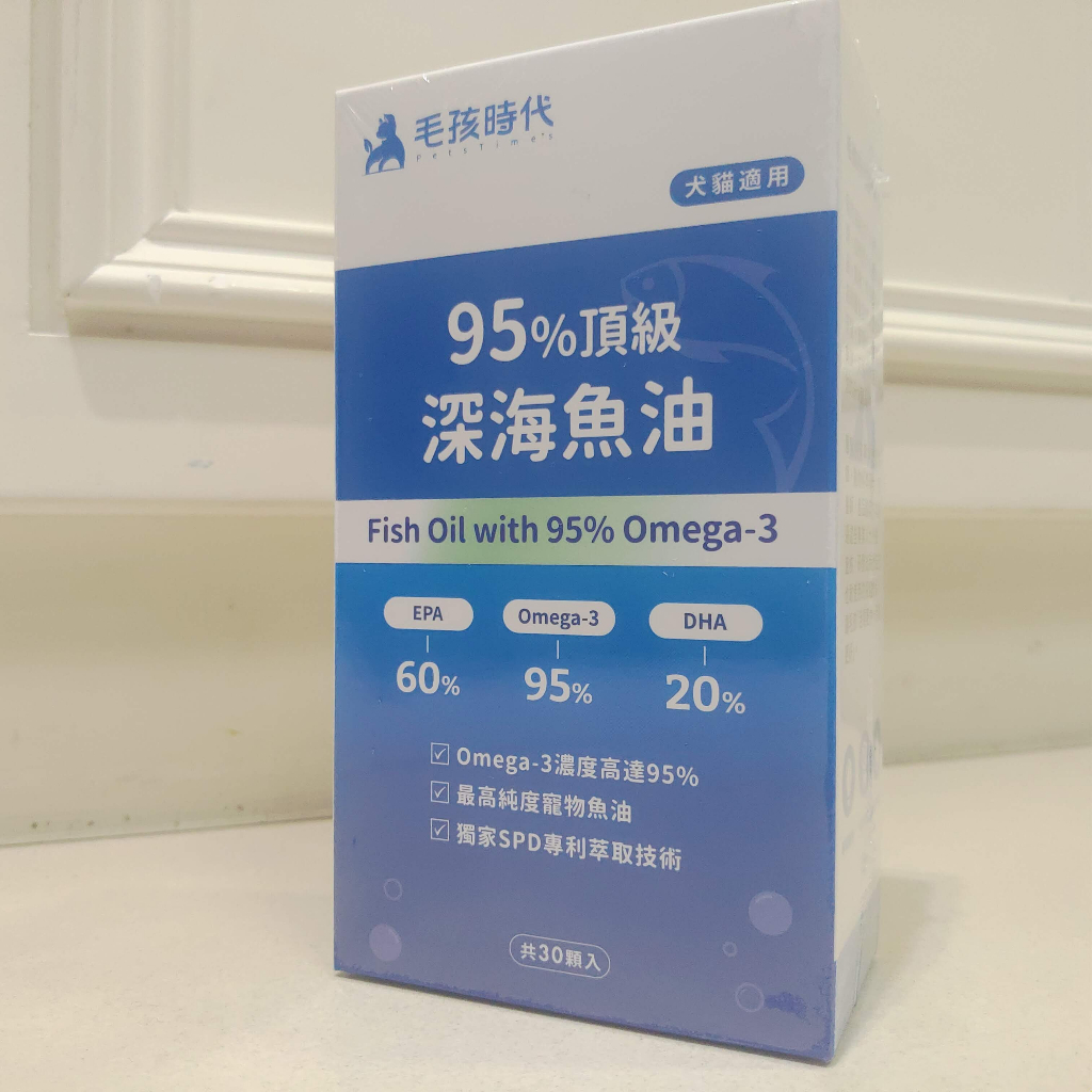Electronic Invoice (Validity Period: 2026.11 30 Capsules/Box) Hairy ...