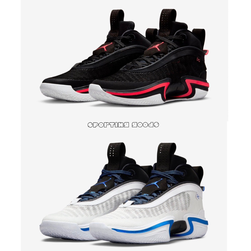 basket jordan sneakers