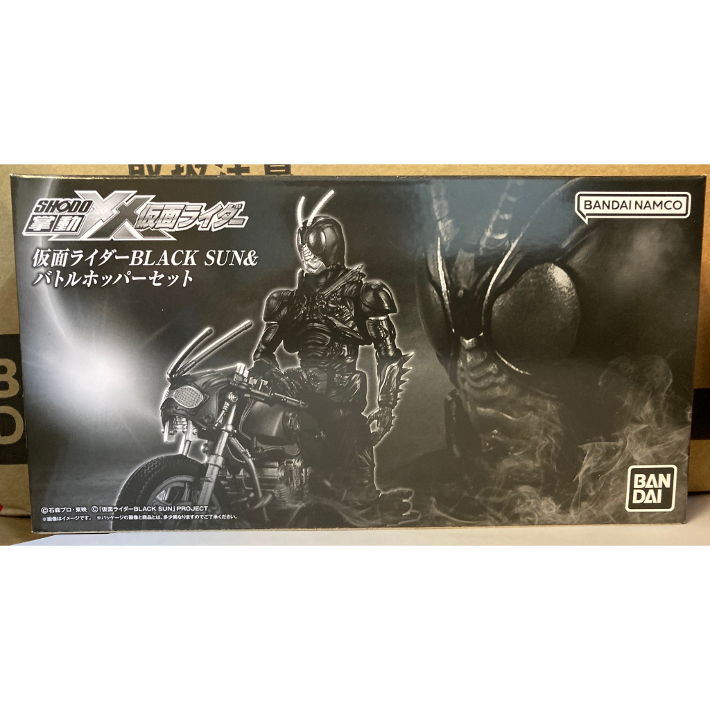 Box Play PB Soul Store Bandai Palm-Action SHODO-XX Kamen Rider Black ...