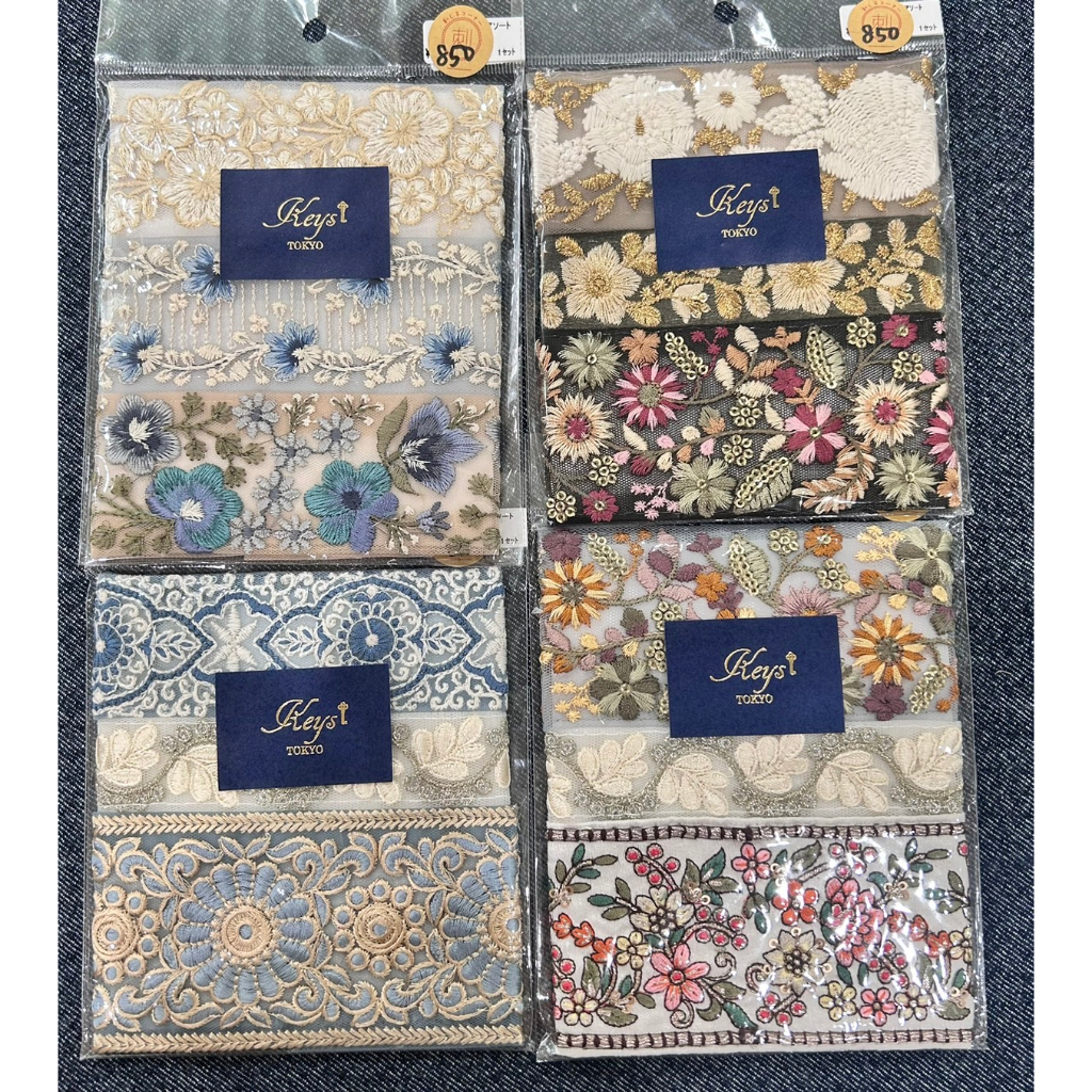 Indian Embroidered Ribbon Set New Blue Series Key's Tokyo Japan Quality ...