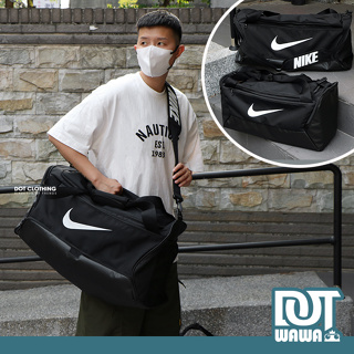 Nike DH7710 Brasilia Medium Duffel Bag