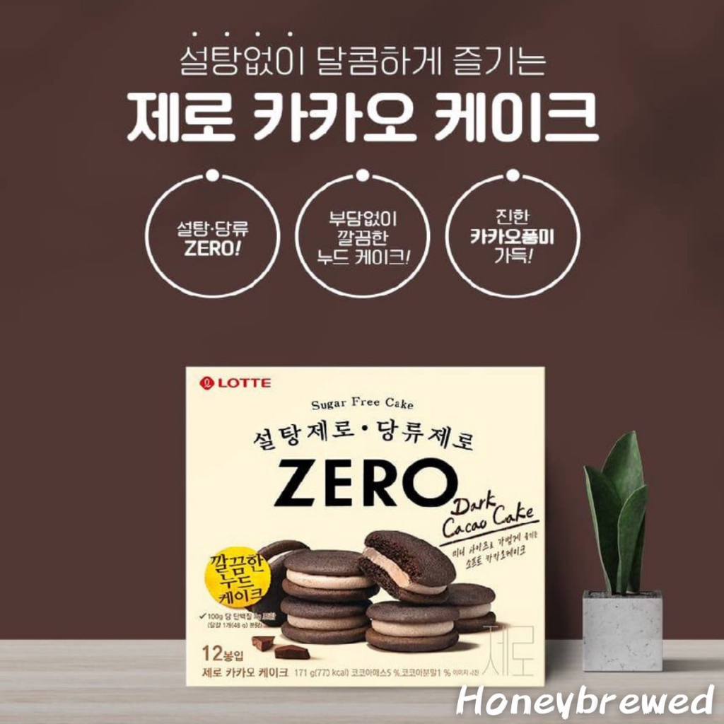 [LOTTE ZERO] Lee Bible Endorsement No Sugar ZERO Chocolate Sandwich Pie