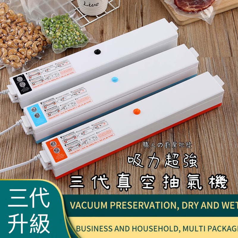 Buy suction machine Products At Sale Prices Online - October 2026 ...