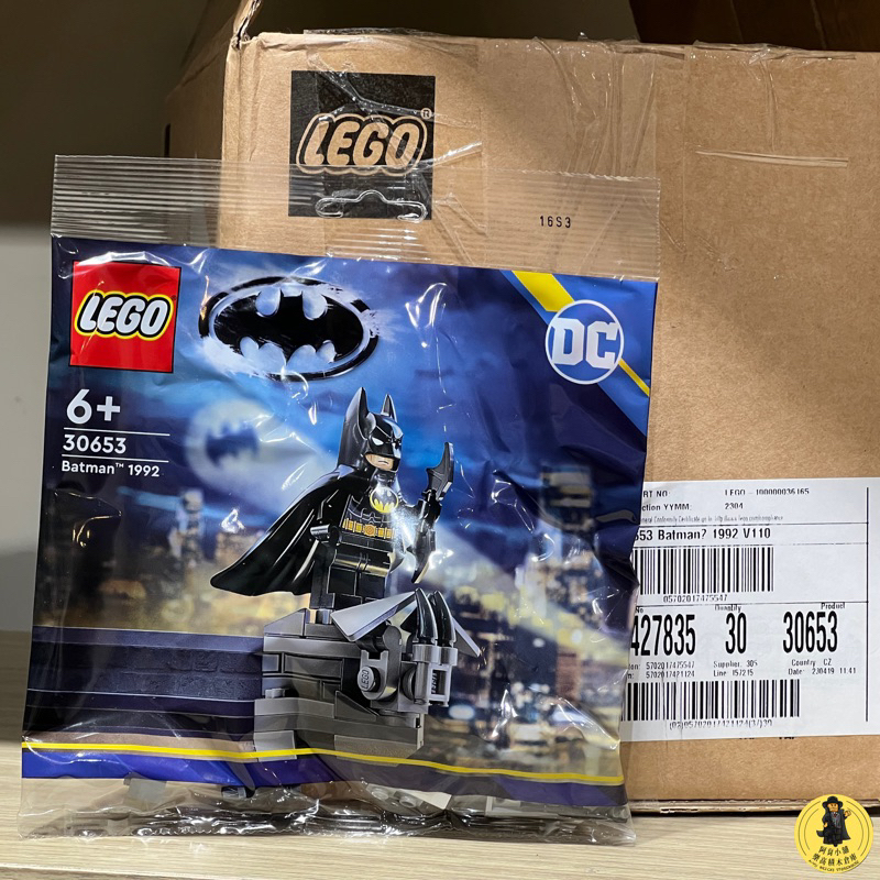 LEGO Super Heroes Batman 30653 Set