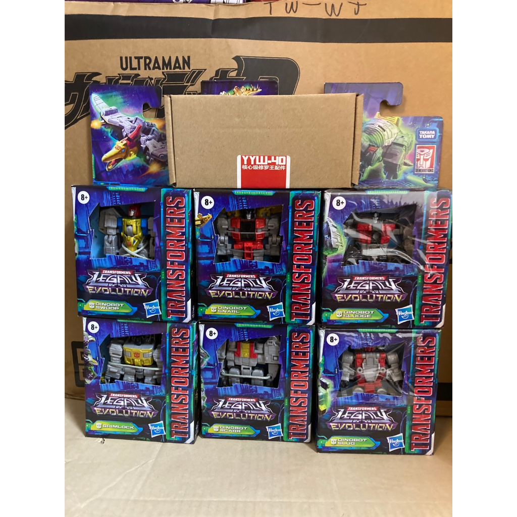 Transformers Heritage Core Level Dinosaur Squad Stegosaurus Pterodactyl ...