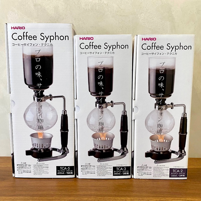 Electric siphon coffee clearance maker