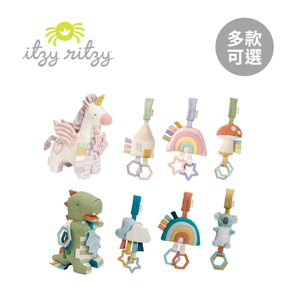 Itzy Ritzy American Soft Cotton Rattle Doll General Mini Comforting ...