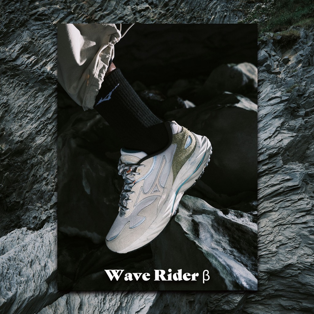Mizuno Casual Shoes Wave Rider B Nomad Pack Beige Sand Color Men's ...