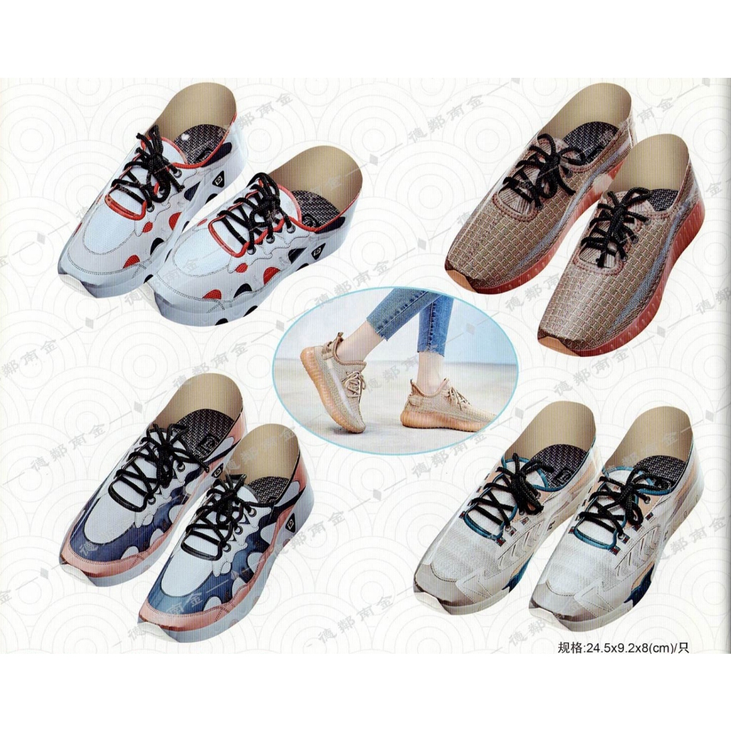Paper Tie-Youfu Women's Sports Shoes Sneakers With Seal/Paper Tie ...