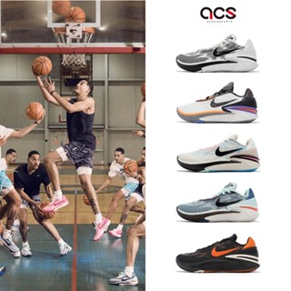 Nike combat outlet basketball