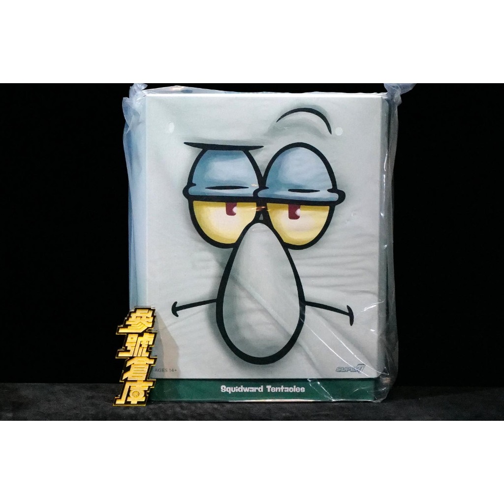Reference Number Warehouse Super 7 Spongebob Squarepants Squidward ...