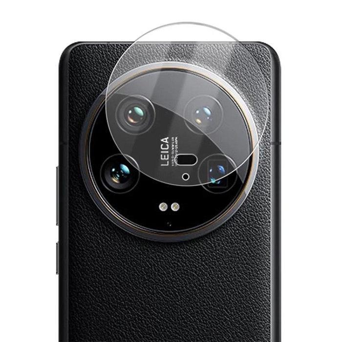 Xiaomi 14 Ultra 6.73 Inch 3D Lens Glass Sticker/Lens Protector/Lens ...